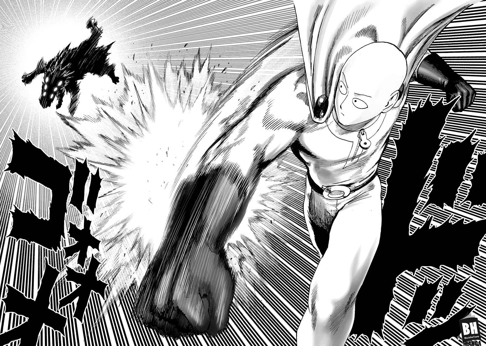 One Punch-Man Chapter 106 - Page 22
