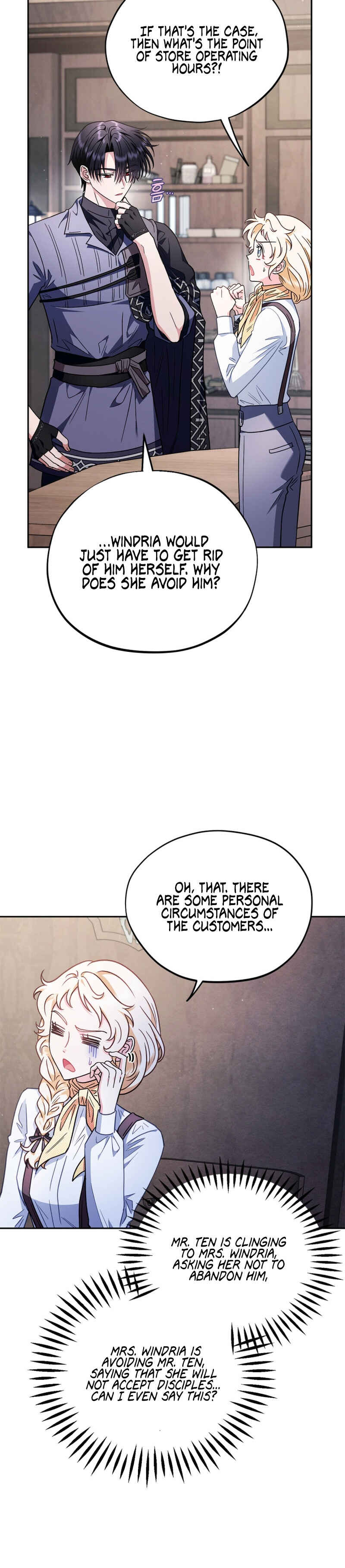 I Will Become the Villain's Poison Taster Chapter 16 - Page 11