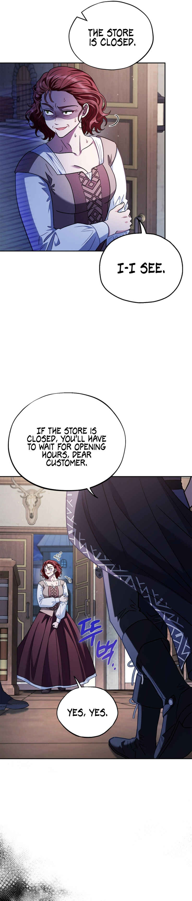 I Will Become the Villain's Poison Taster Chapter 16 - Page 13