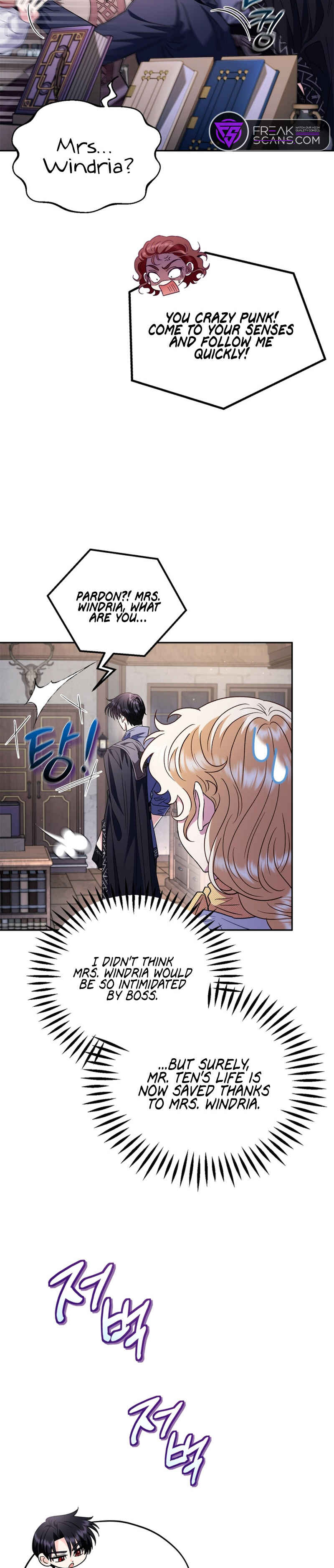 I Will Become the Villain's Poison Taster Chapter 16 - Page 15