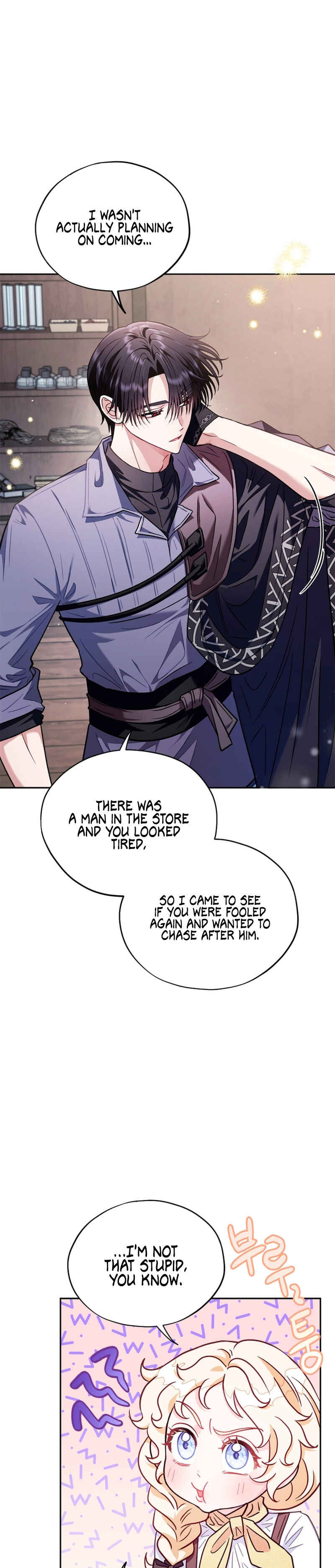 I Will Become the Villain's Poison Taster Chapter 16 - Page 17