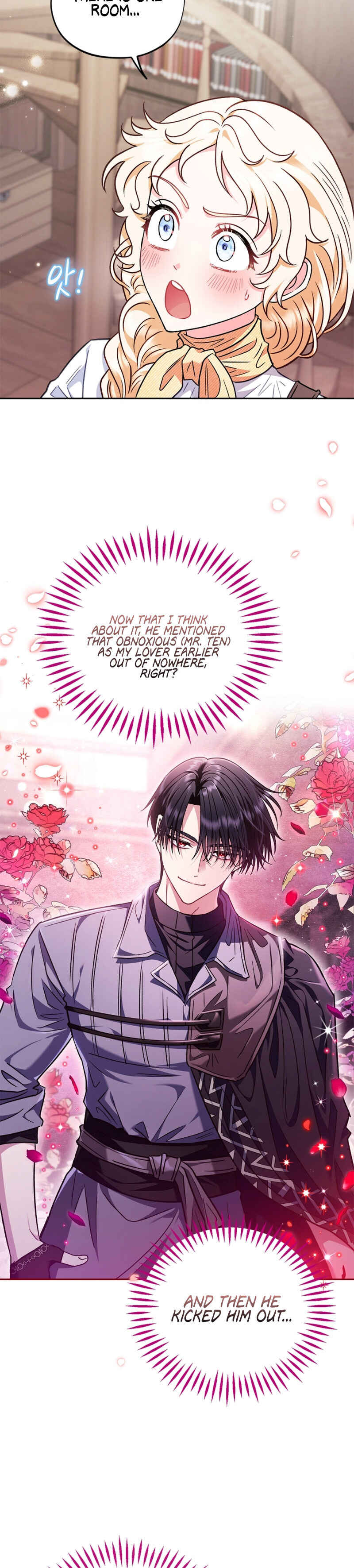 I Will Become the Villain's Poison Taster Chapter 16 - Page 22