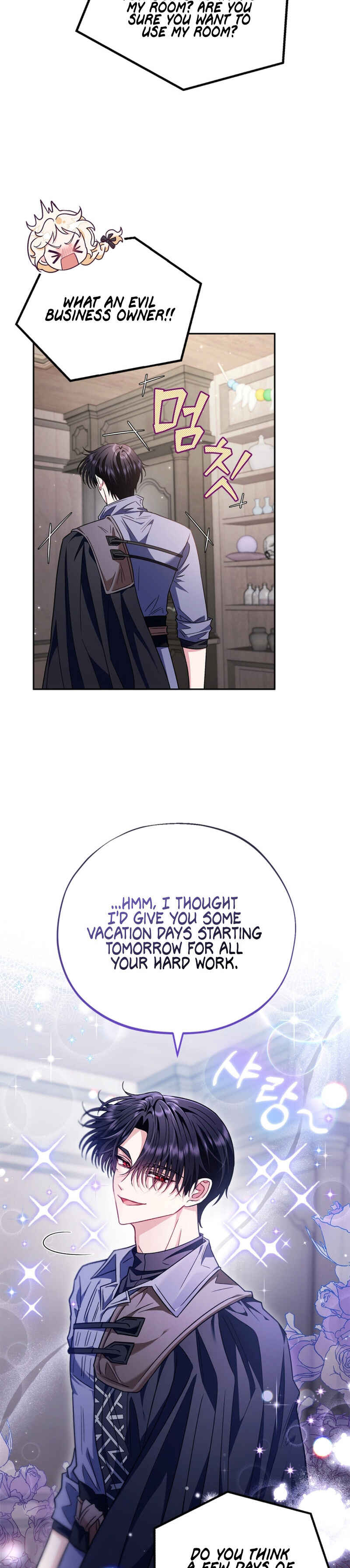 I Will Become the Villain's Poison Taster Chapter 16 - Page 26
