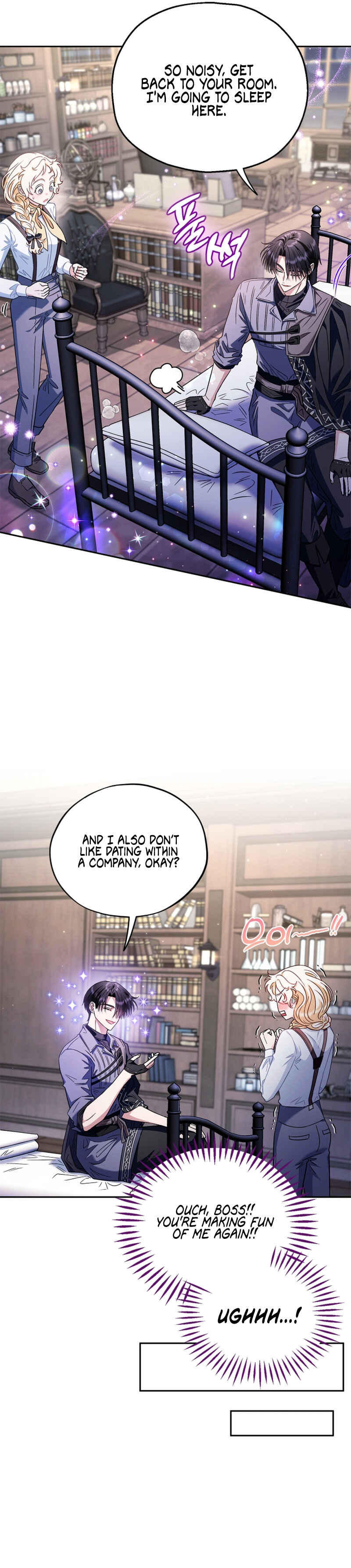 I Will Become the Villain's Poison Taster Chapter 16 - Page 29