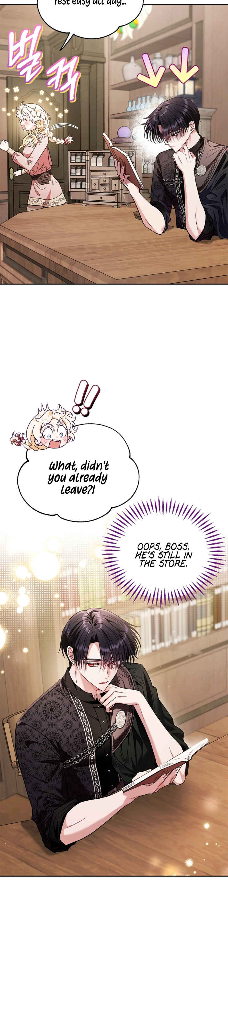 I Will Become the Villain's Poison Taster Chapter 16 - Page 32