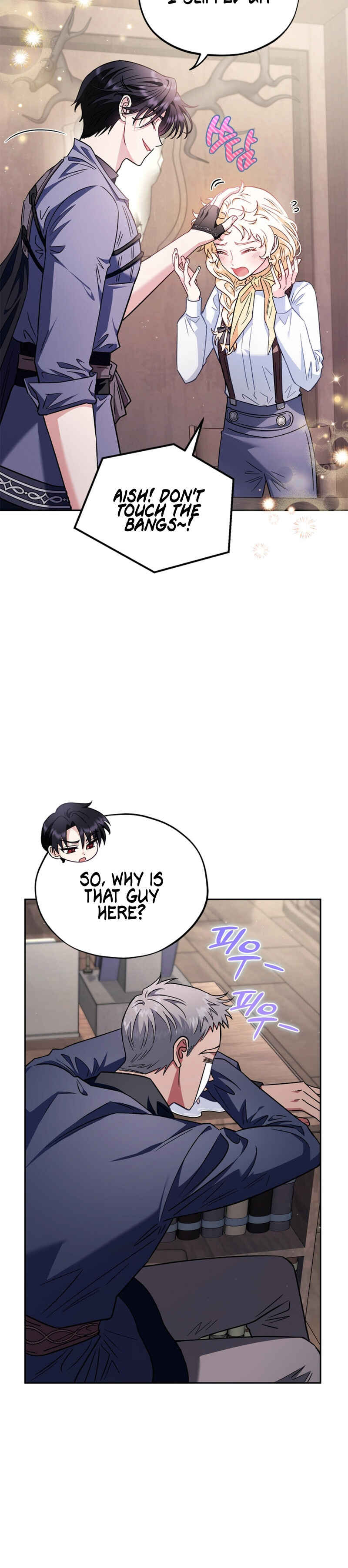 I Will Become the Villain's Poison Taster Chapter 16 - Page 8