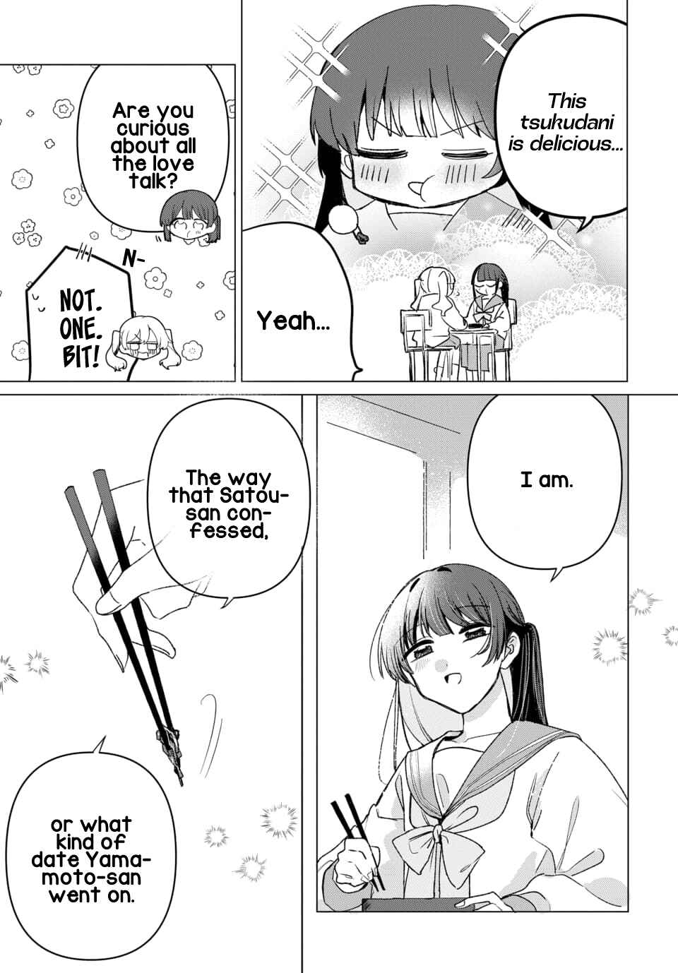 Friend Girl Friend Chapter 4 - Page 11