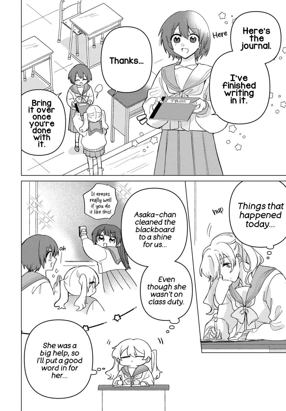 Friend Girl Friend Chapter 4 - Page 14