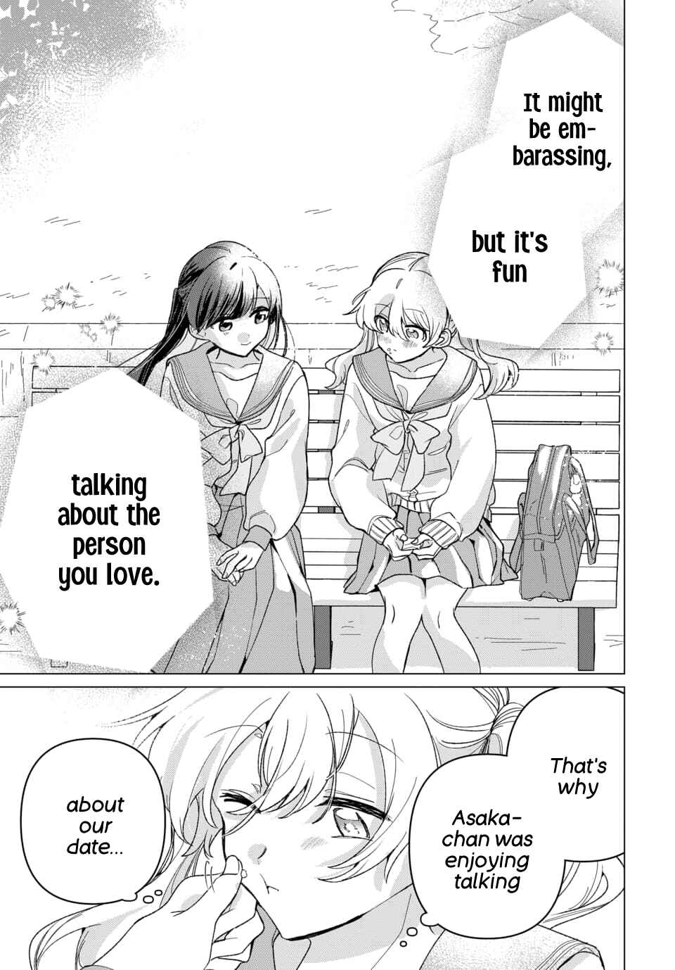 Friend Girl Friend Chapter 4 - Page 21