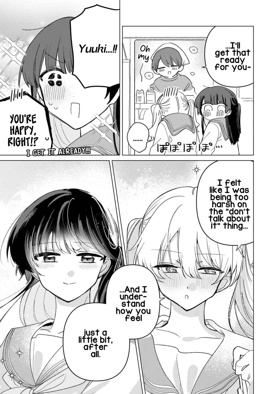 Friend Girl Friend Chapter 4 - Page 25