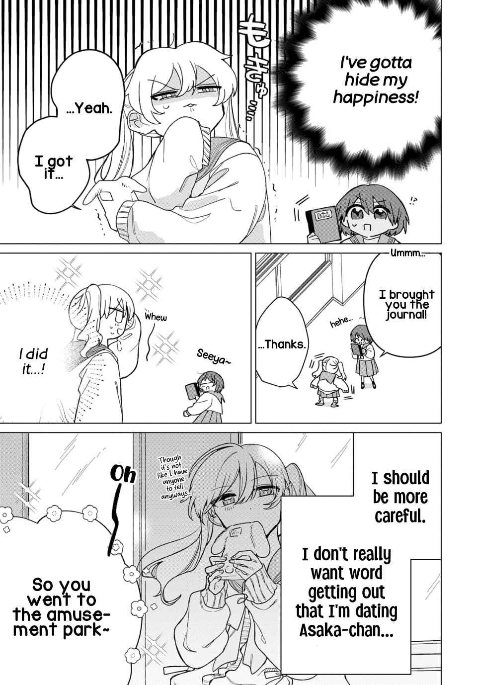 Friend Girl Friend Chapter 4 - Page 3