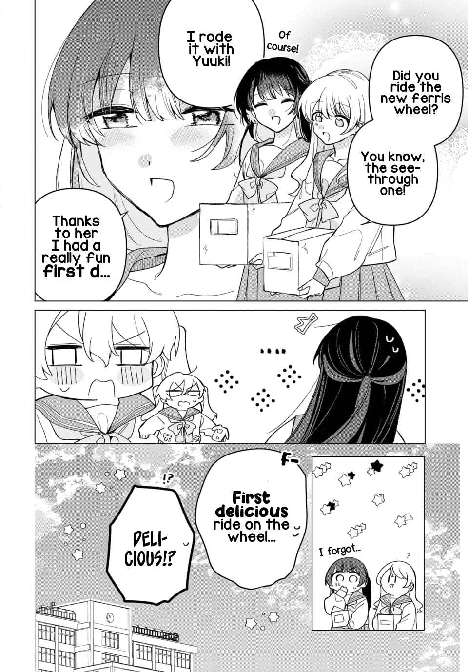 Friend Girl Friend Chapter 4 - Page 4