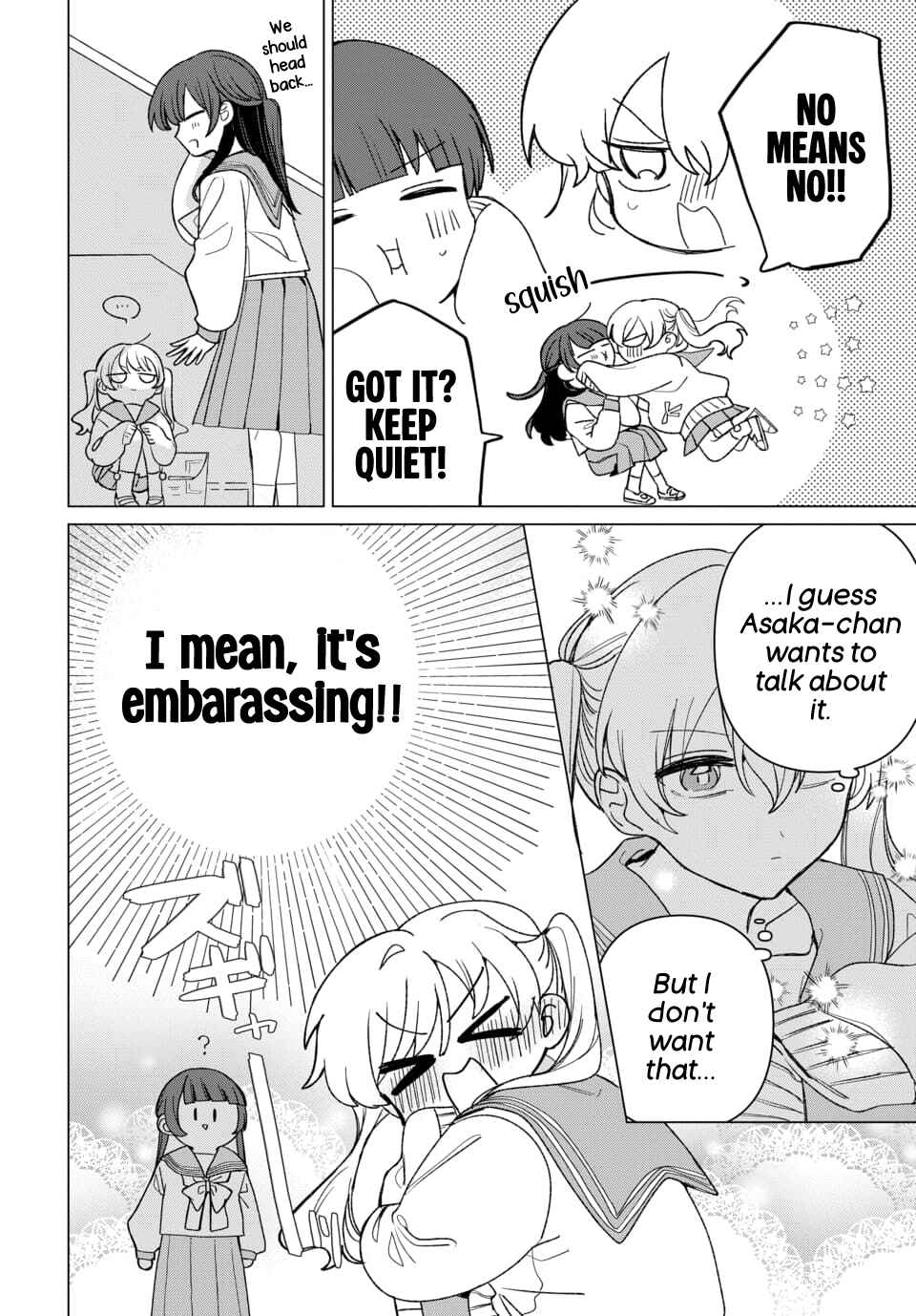 Friend Girl Friend Chapter 4 - Page 6