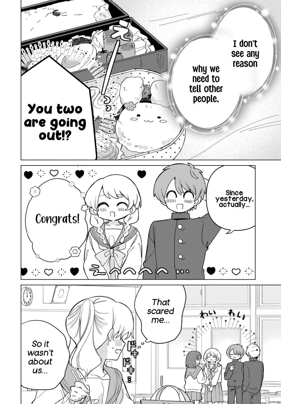 Friend Girl Friend Chapter 4 - Page 8