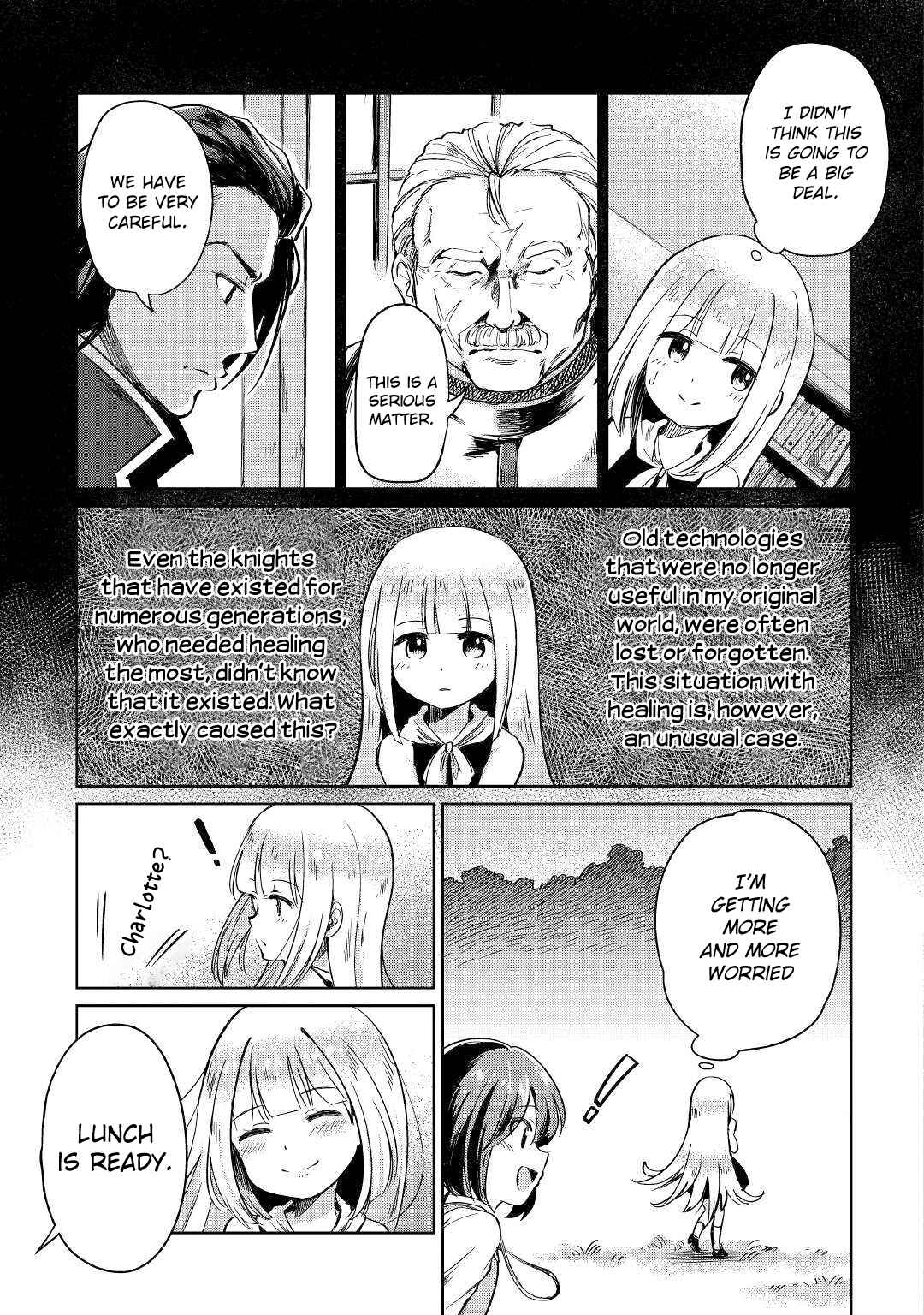Moto Kouzou Kaiseki Kenkyuusha no Isekai Bouken Tan Chapter 2 - Page 11