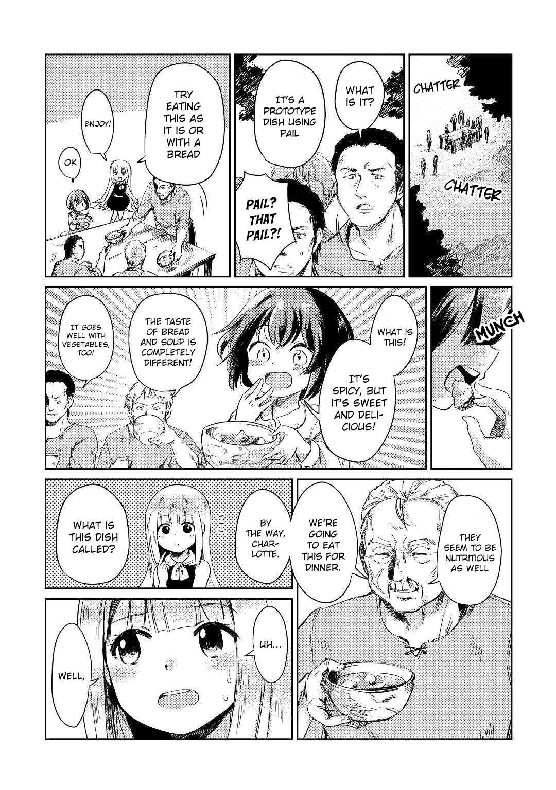 Moto Kouzou Kaiseki Kenkyuusha no Isekai Bouken Tan Chapter 2 - Page 14
