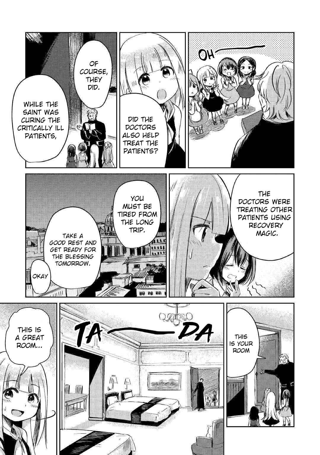 Moto Kouzou Kaiseki Kenkyuusha no Isekai Bouken Tan Chapter 2 - Page 17