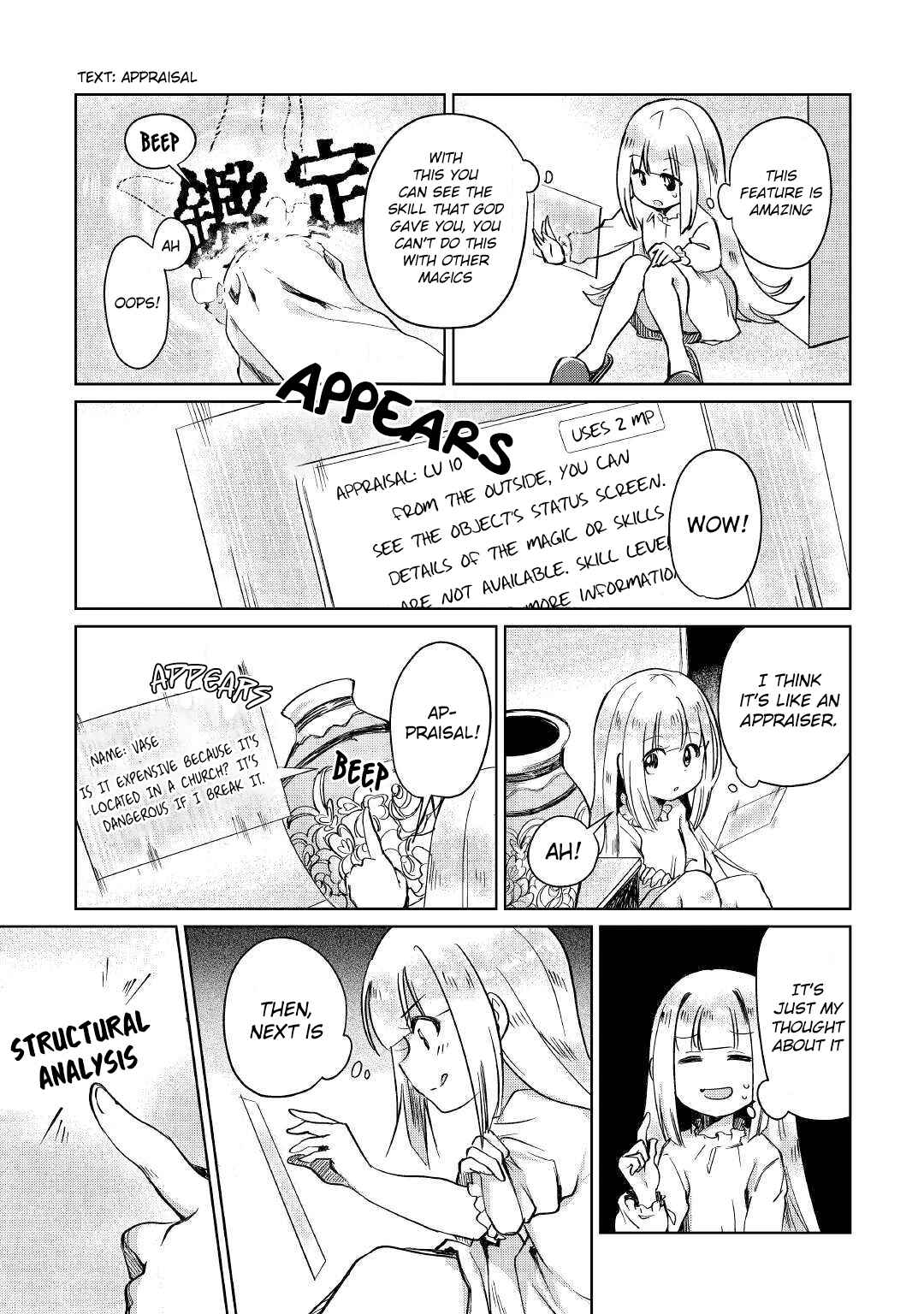 Moto Kouzou Kaiseki Kenkyuusha no Isekai Bouken Tan Chapter 2 - Page 33