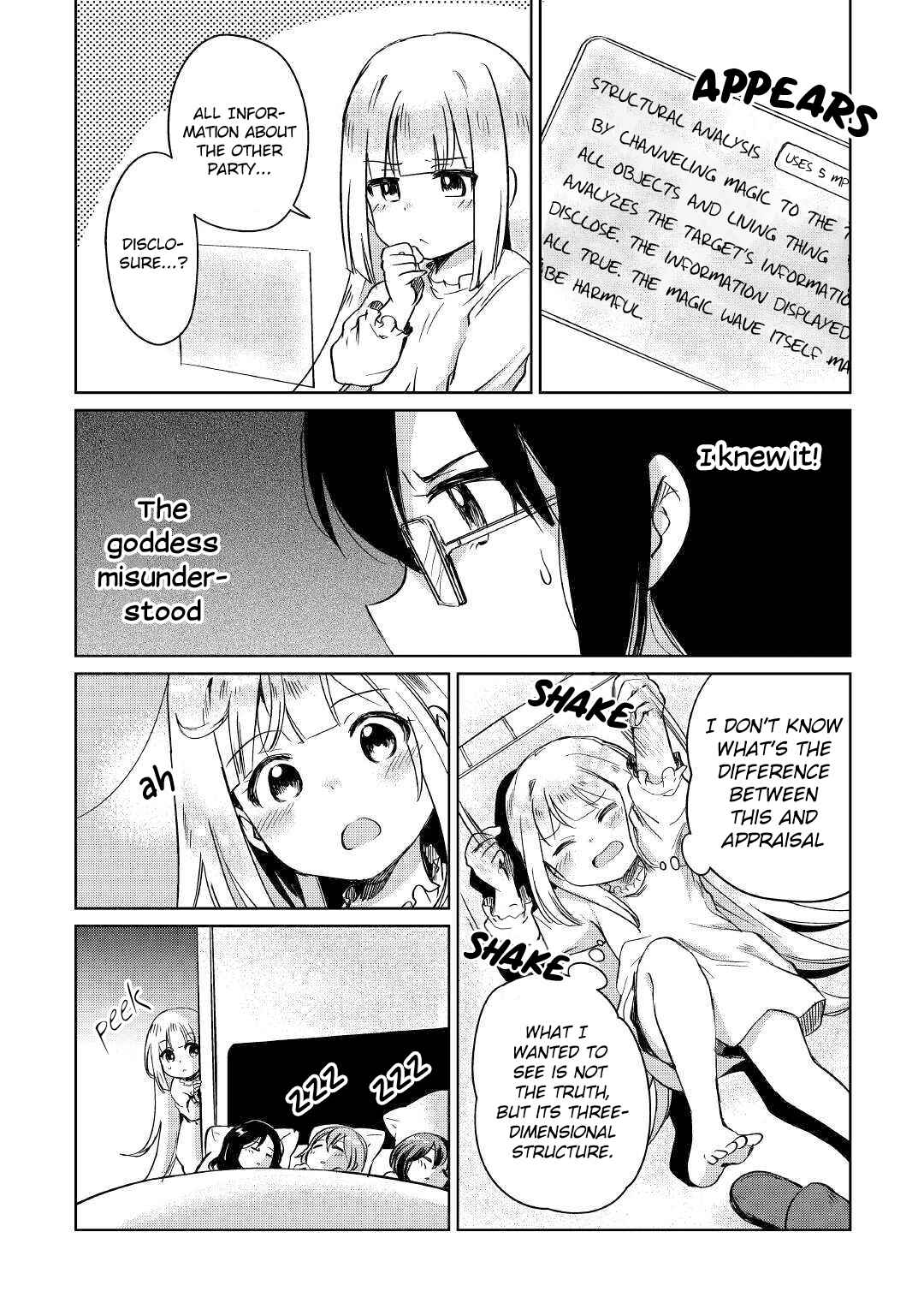 Moto Kouzou Kaiseki Kenkyuusha no Isekai Bouken Tan Chapter 2 - Page 34