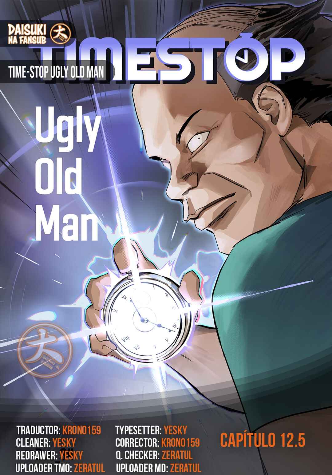 Time-stop Ugly Old Man Chapter 12.5 - Page 1