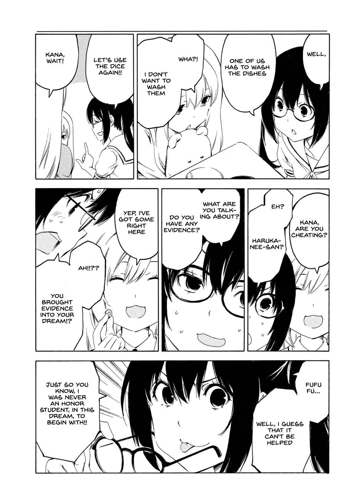 Minami-ke Chapter 398 - Page 7