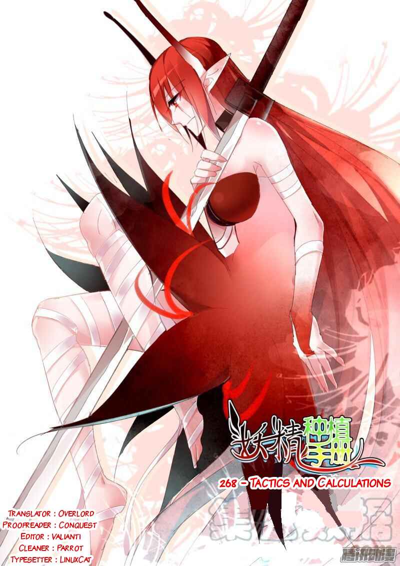 Demon Spirit Seed Manual Chapter 268 - Page 1