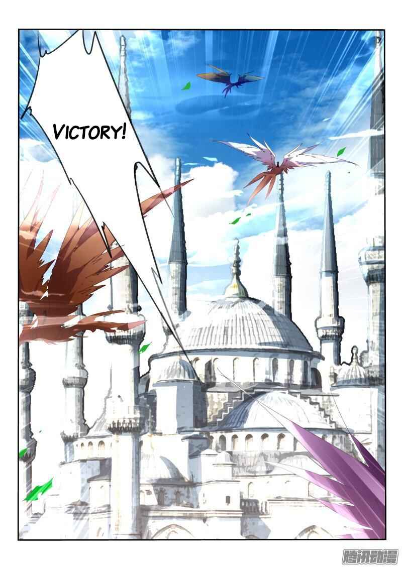 Demon Spirit Seed Manual Chapter 268 - Page 2