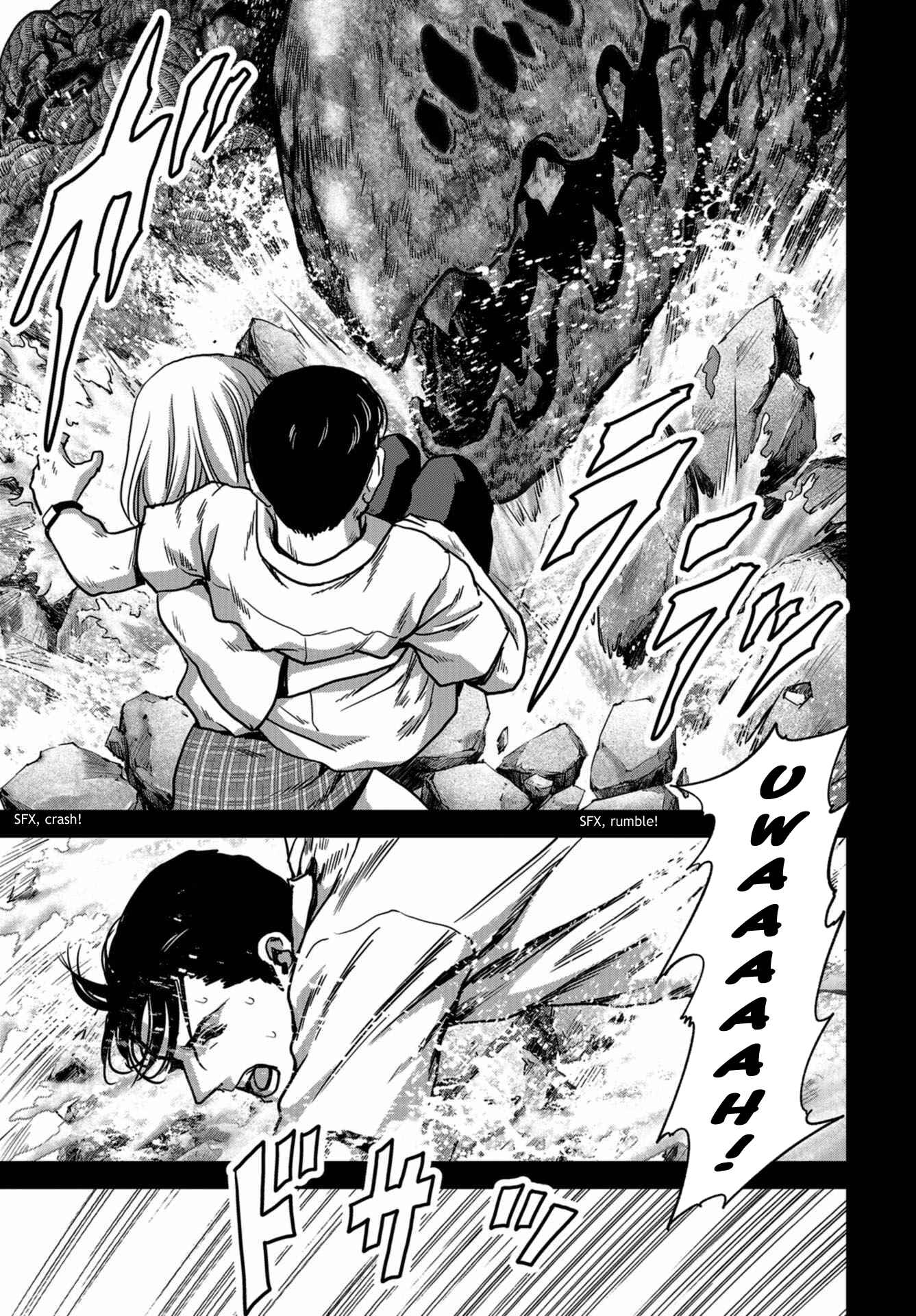 Kaijuu Jieitai Chapter 12 - Page 3