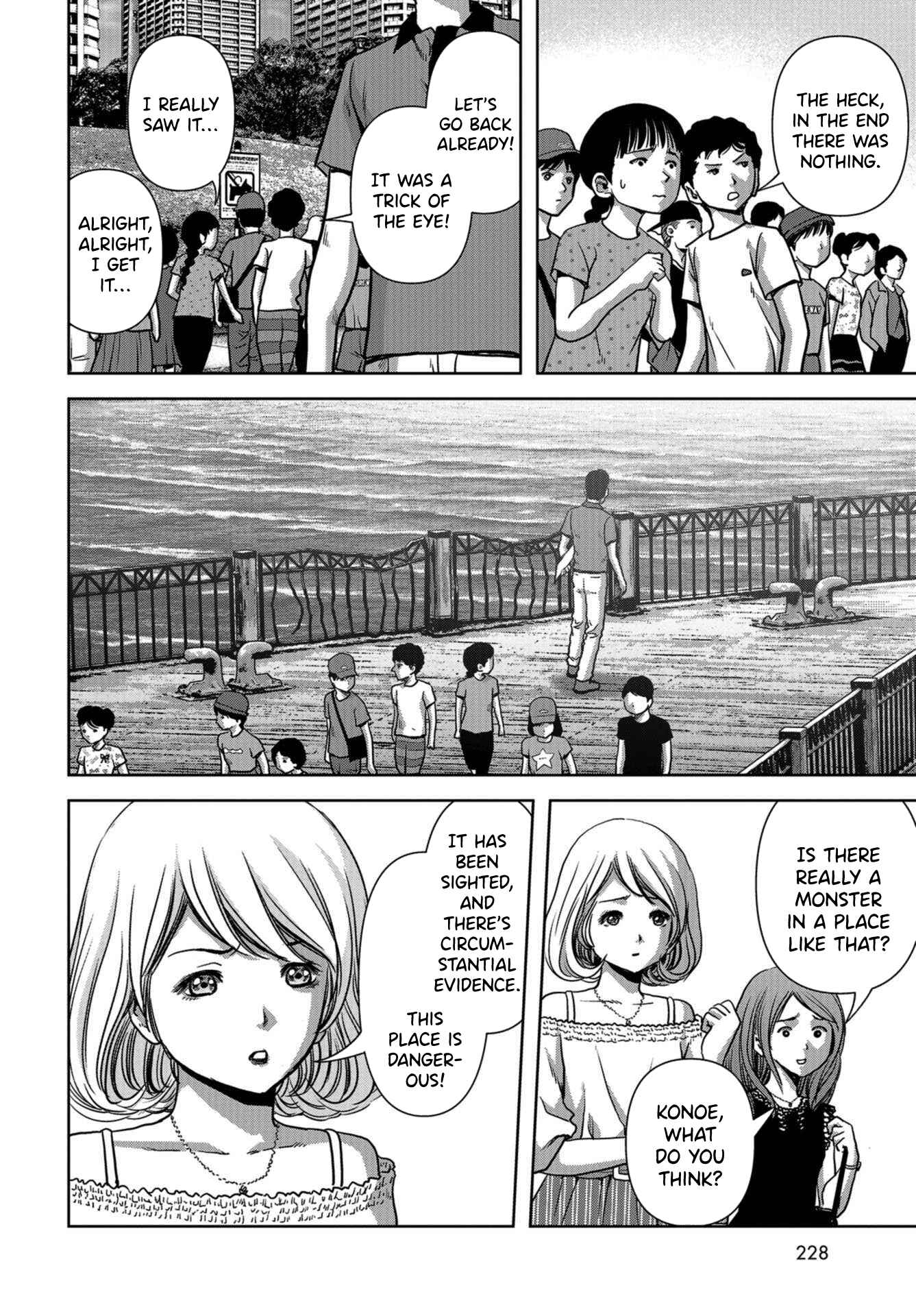 Kaijuu Jieitai Chapter 12 - Page 46