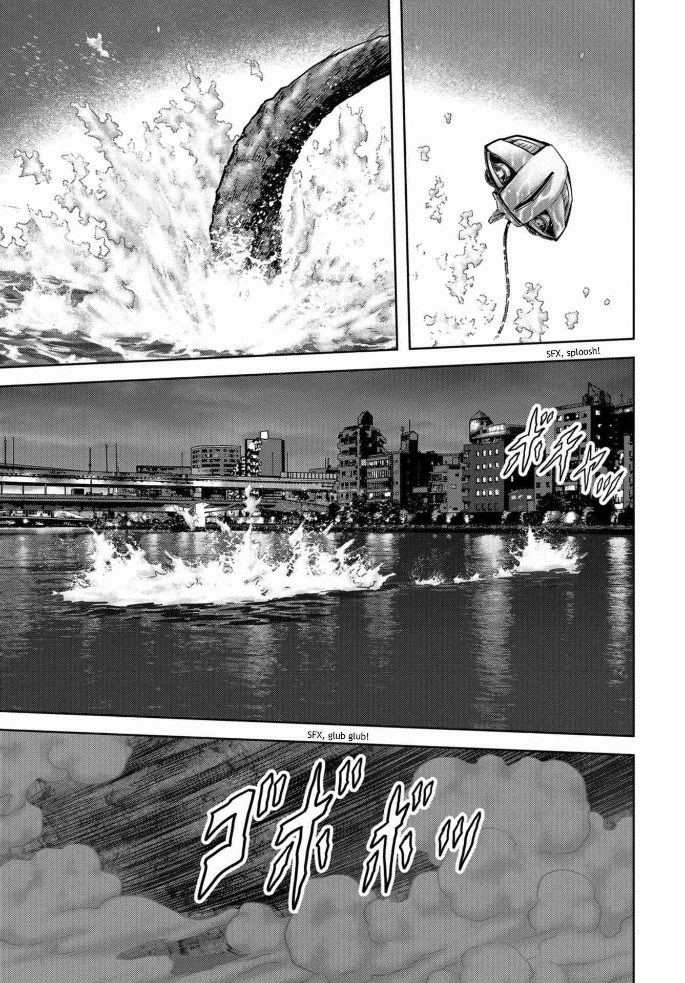 Kaijuu Jieitai Chapter 12 - Page 55