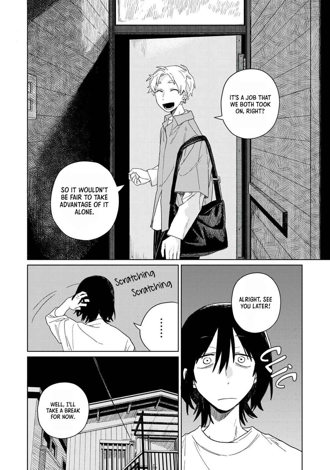SCP tte Nan desu ka? Chapter 2 - Page 13