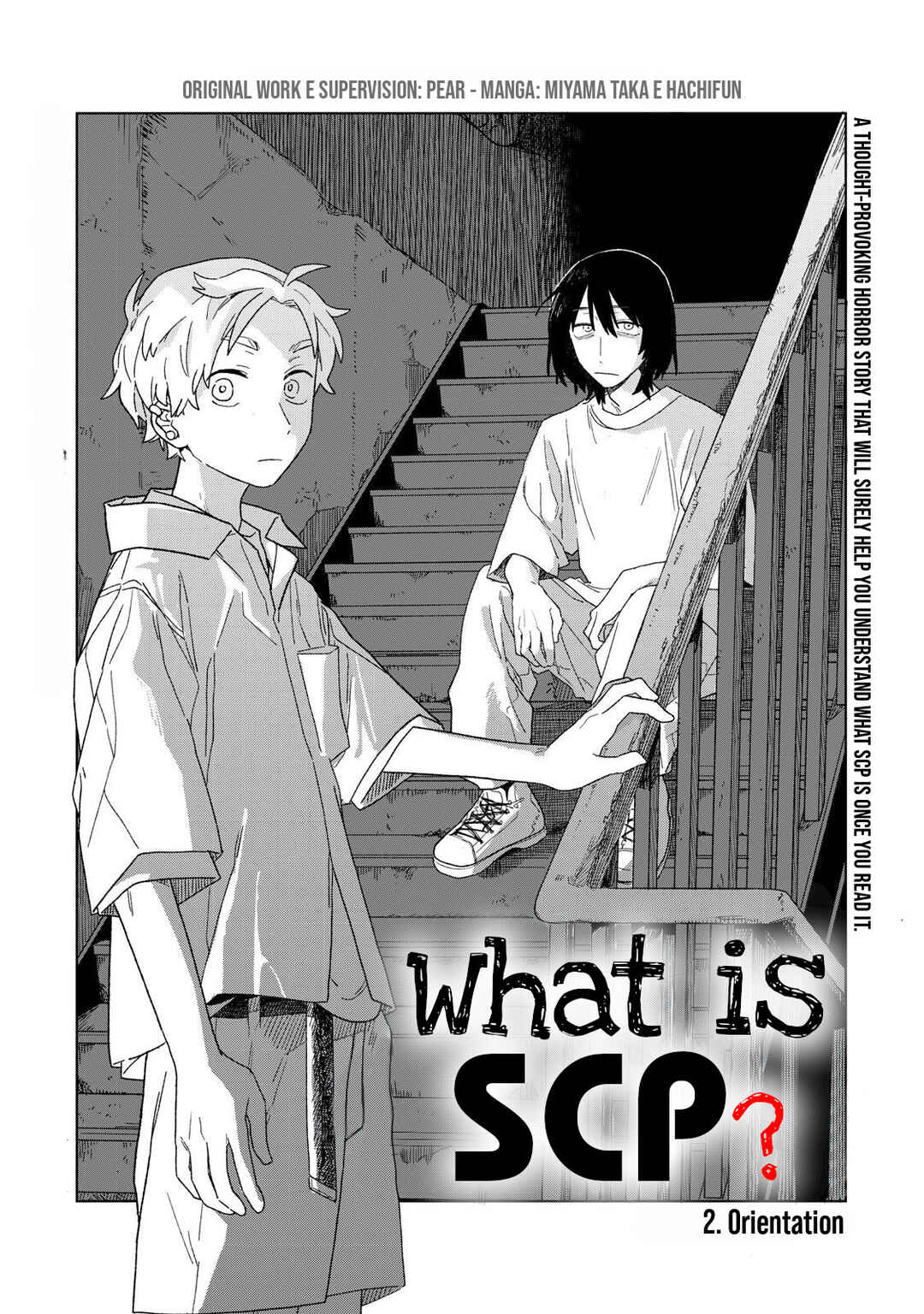 SCP tte Nan desu ka? Chapter 2 - Page 2