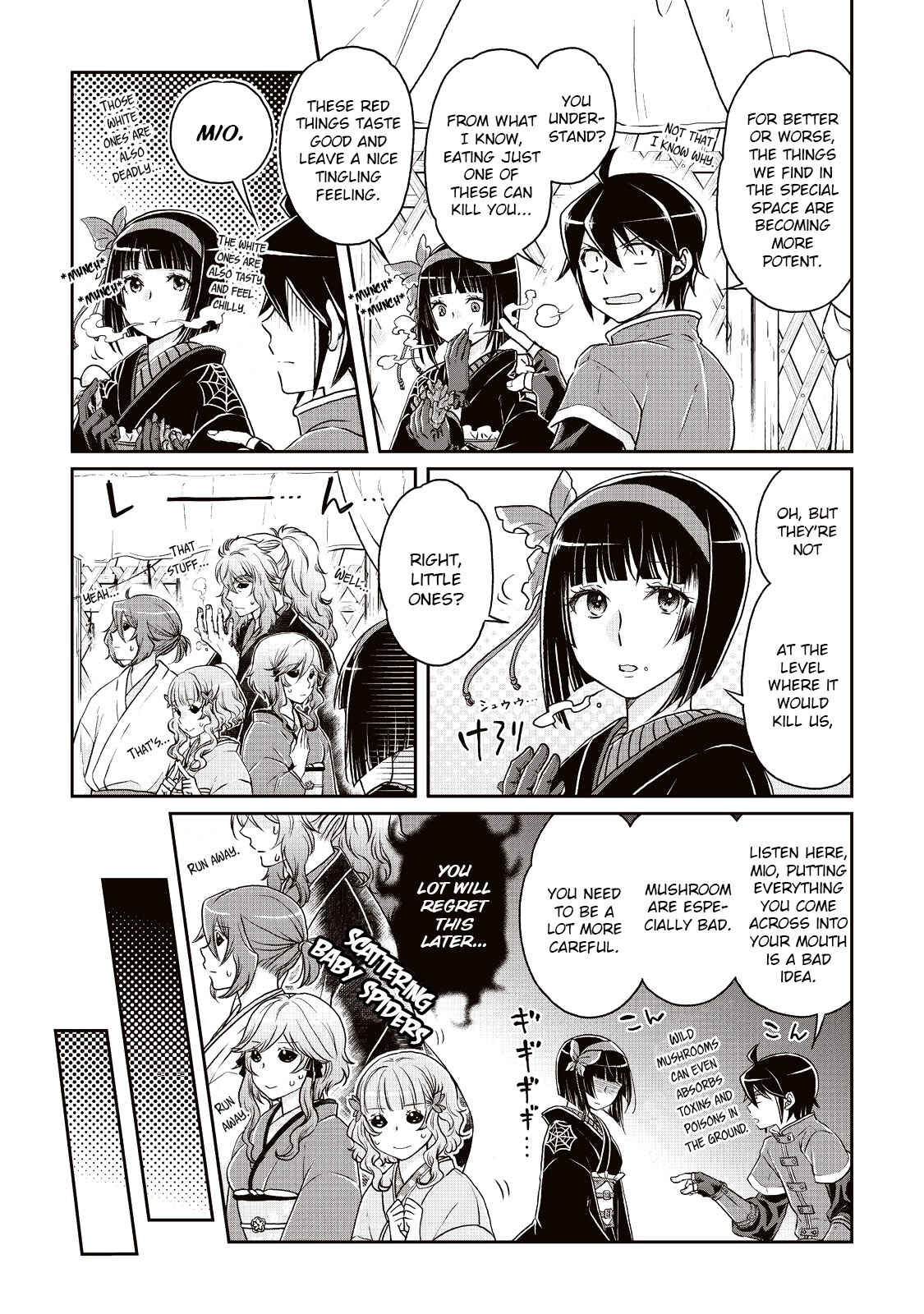Tsuki ga Michibiku Isekai Douchuu Chapter 18 - Page 11