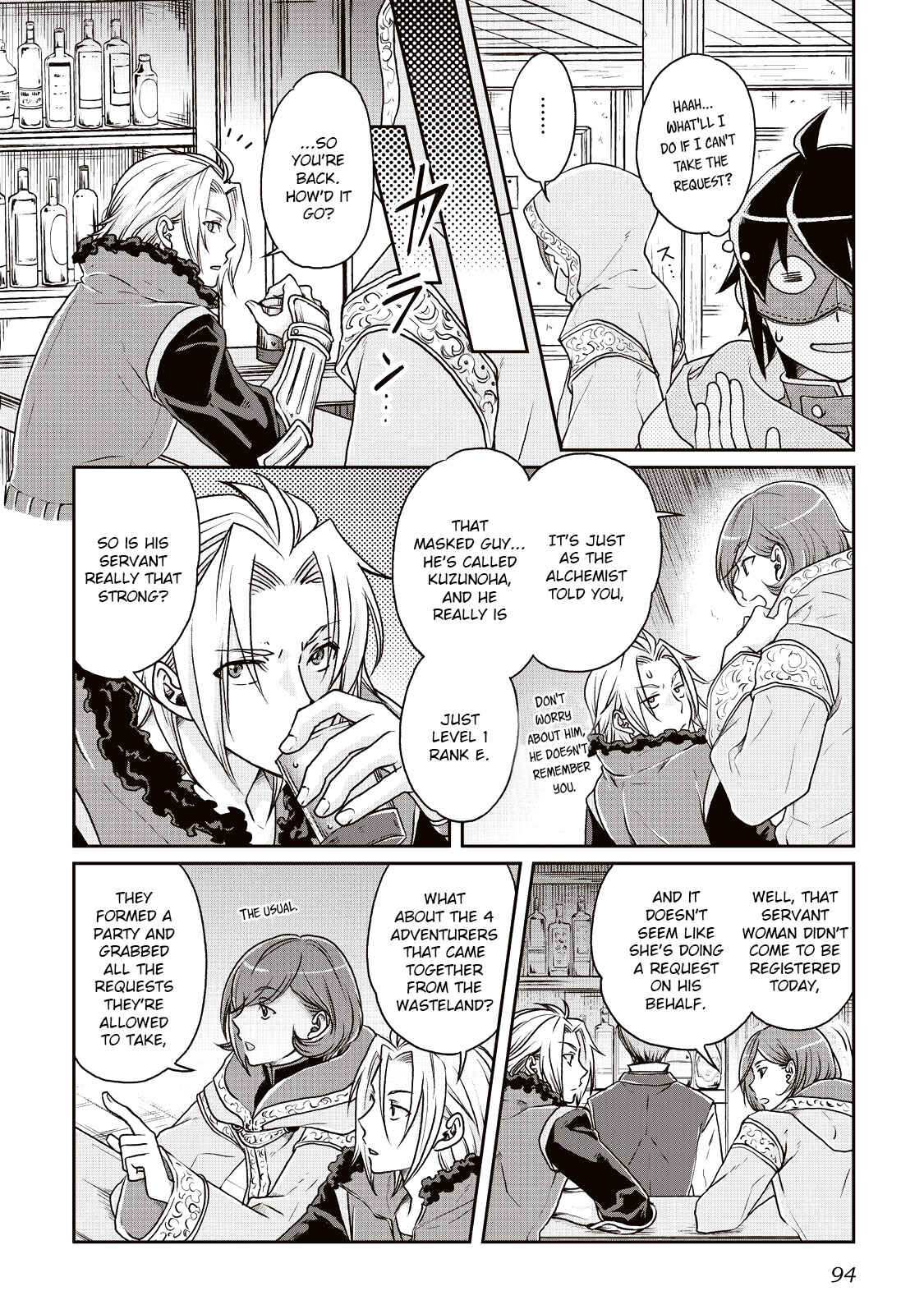 Tsuki ga Michibiku Isekai Douchuu Chapter 18 - Page 16