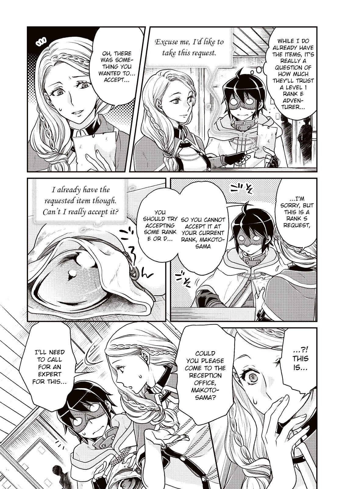 Tsuki ga Michibiku Isekai Douchuu Chapter 18 - Page 18