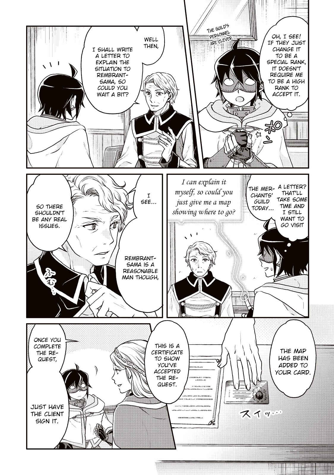 Tsuki ga Michibiku Isekai Douchuu Chapter 18 - Page 20