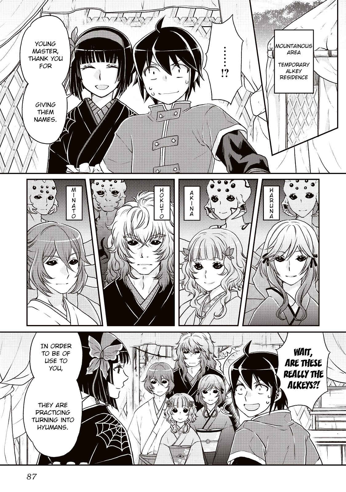 Tsuki ga Michibiku Isekai Douchuu Chapter 18 - Page 9