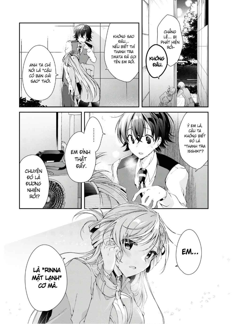 Isshiki-san wa Koi wo Shiritai. Chapter 7 - Page 10