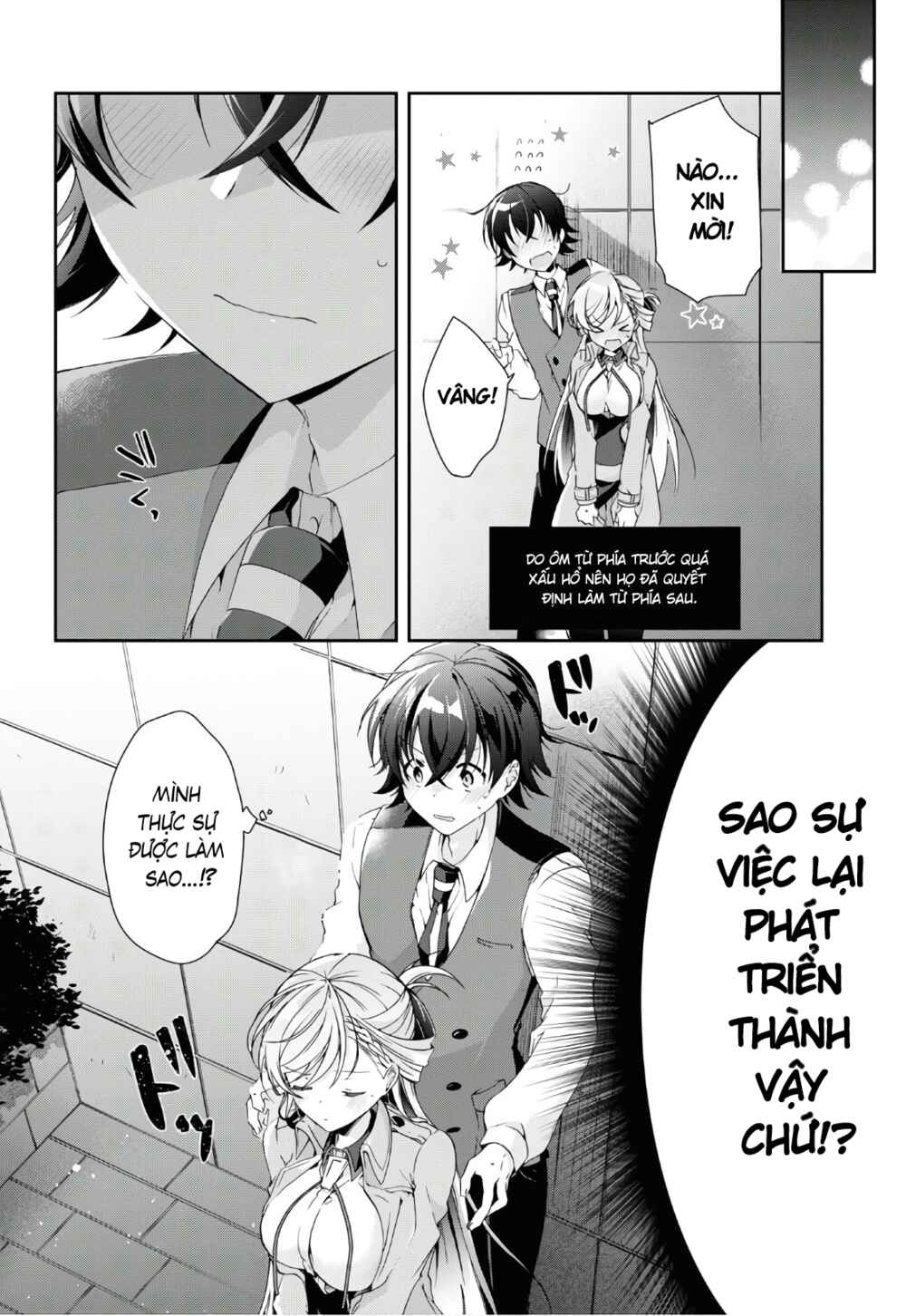 Isshiki-san wa Koi wo Shiritai. Chapter 7 - Page 14