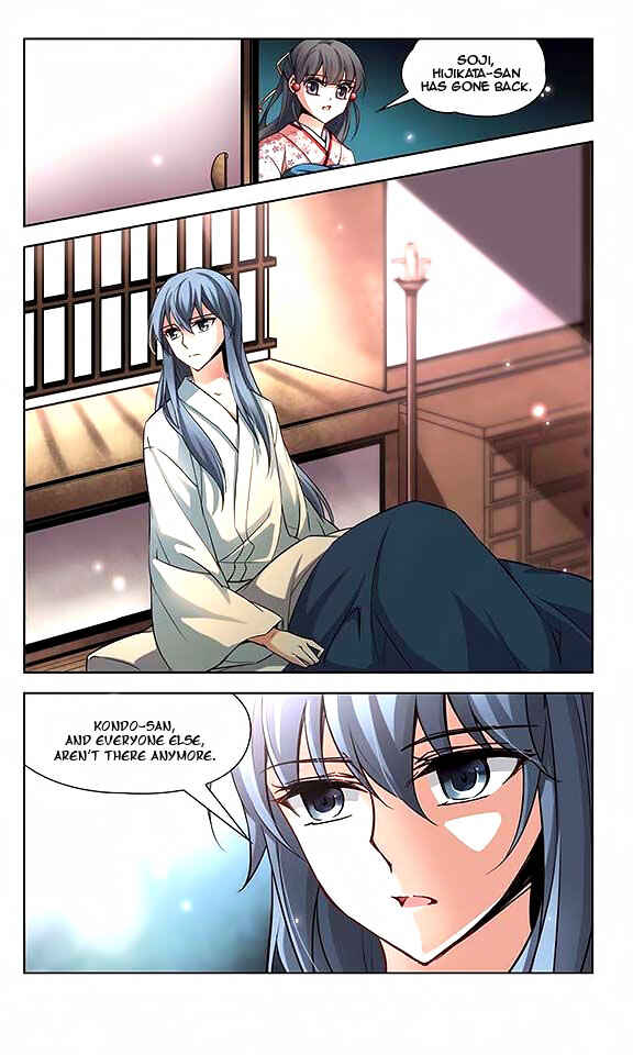 Journey to Seek Past Reincarnations Chapter 45 - Page 12