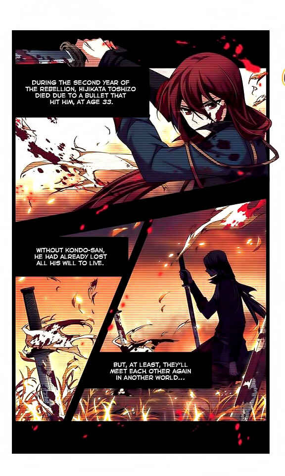 Journey to Seek Past Reincarnations Chapter 45 - Page 14