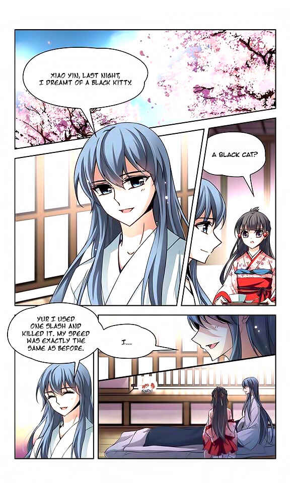 Journey to Seek Past Reincarnations Chapter 45 - Page 17