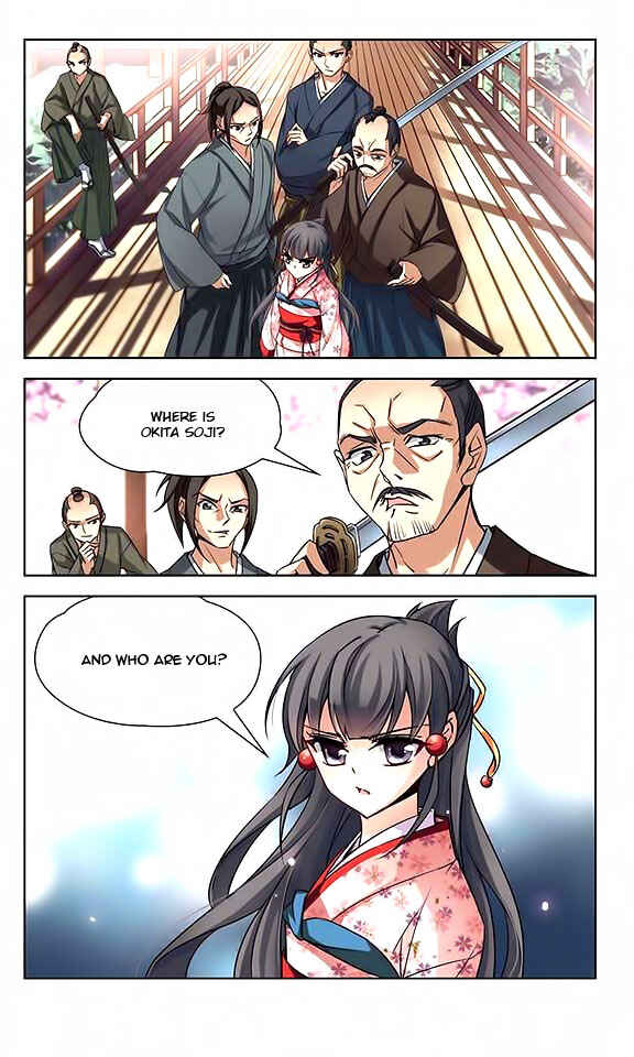 Journey to Seek Past Reincarnations Chapter 45 - Page 20