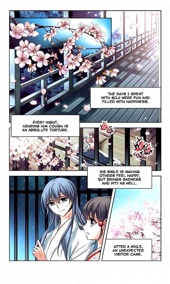 Journey to Seek Past Reincarnations Chapter 45 - Page 3