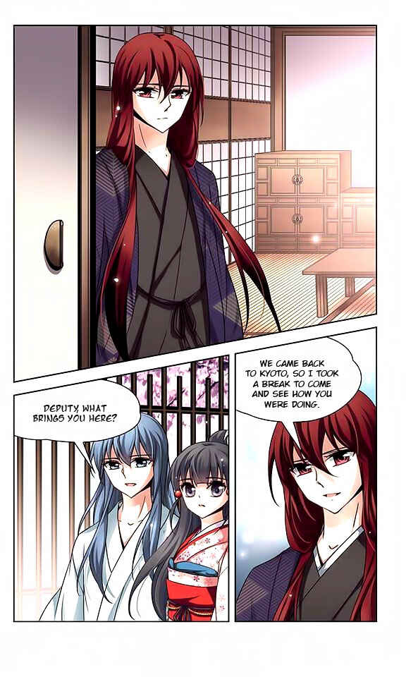 Journey to Seek Past Reincarnations Chapter 45 - Page 4