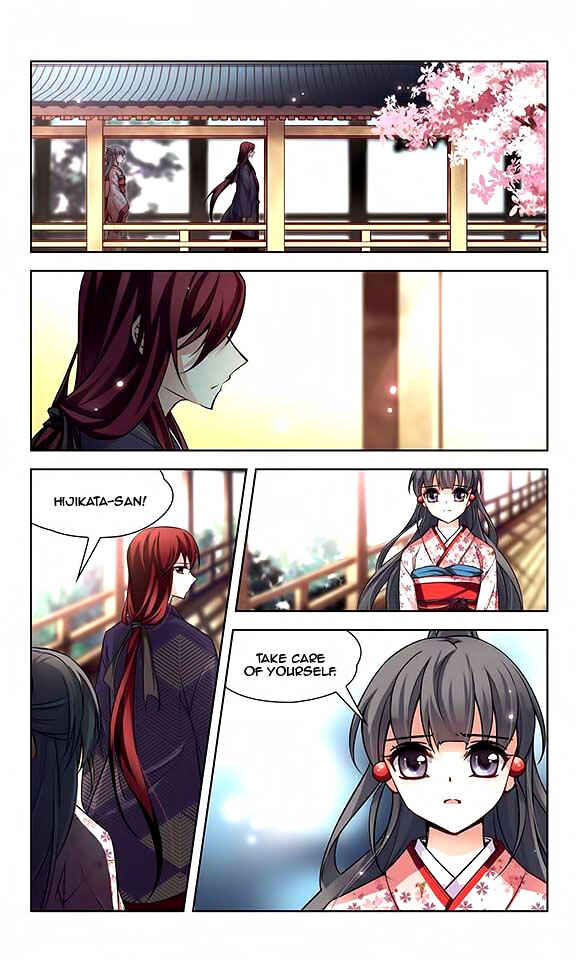 Journey to Seek Past Reincarnations Chapter 45 - Page 9