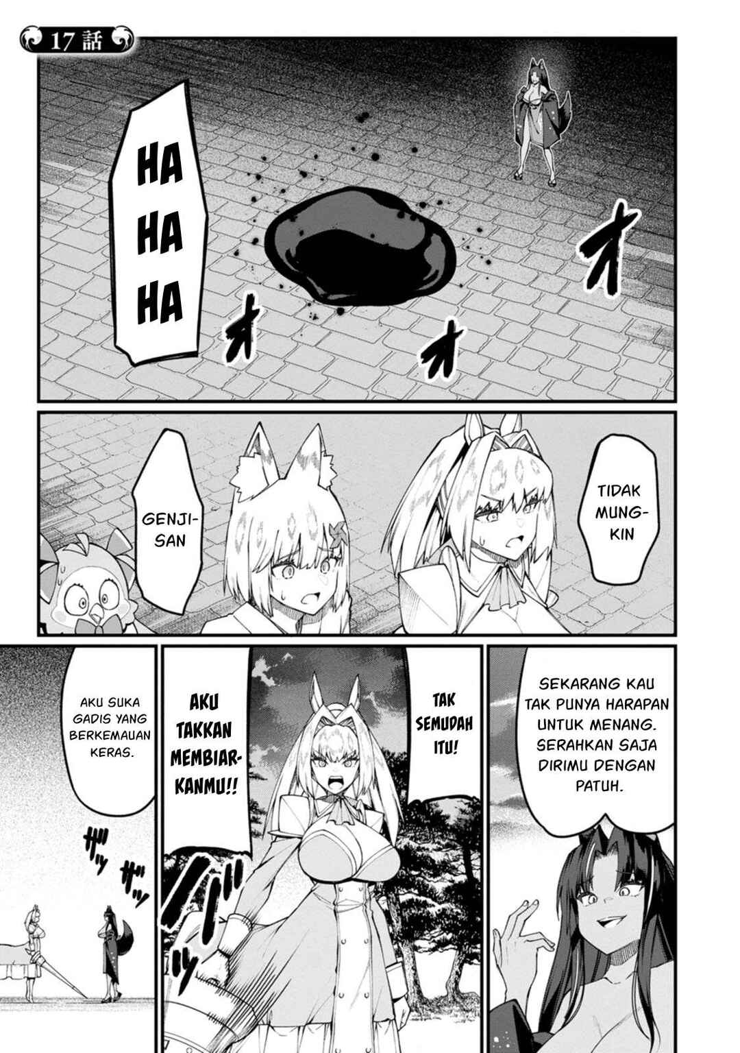 Harem Ou no Isekai Press Manyuuki: Saikyou Musou no Ojisan wa Arayuru Shuzoku o Yome ni suru Chapter 17 - Page 2