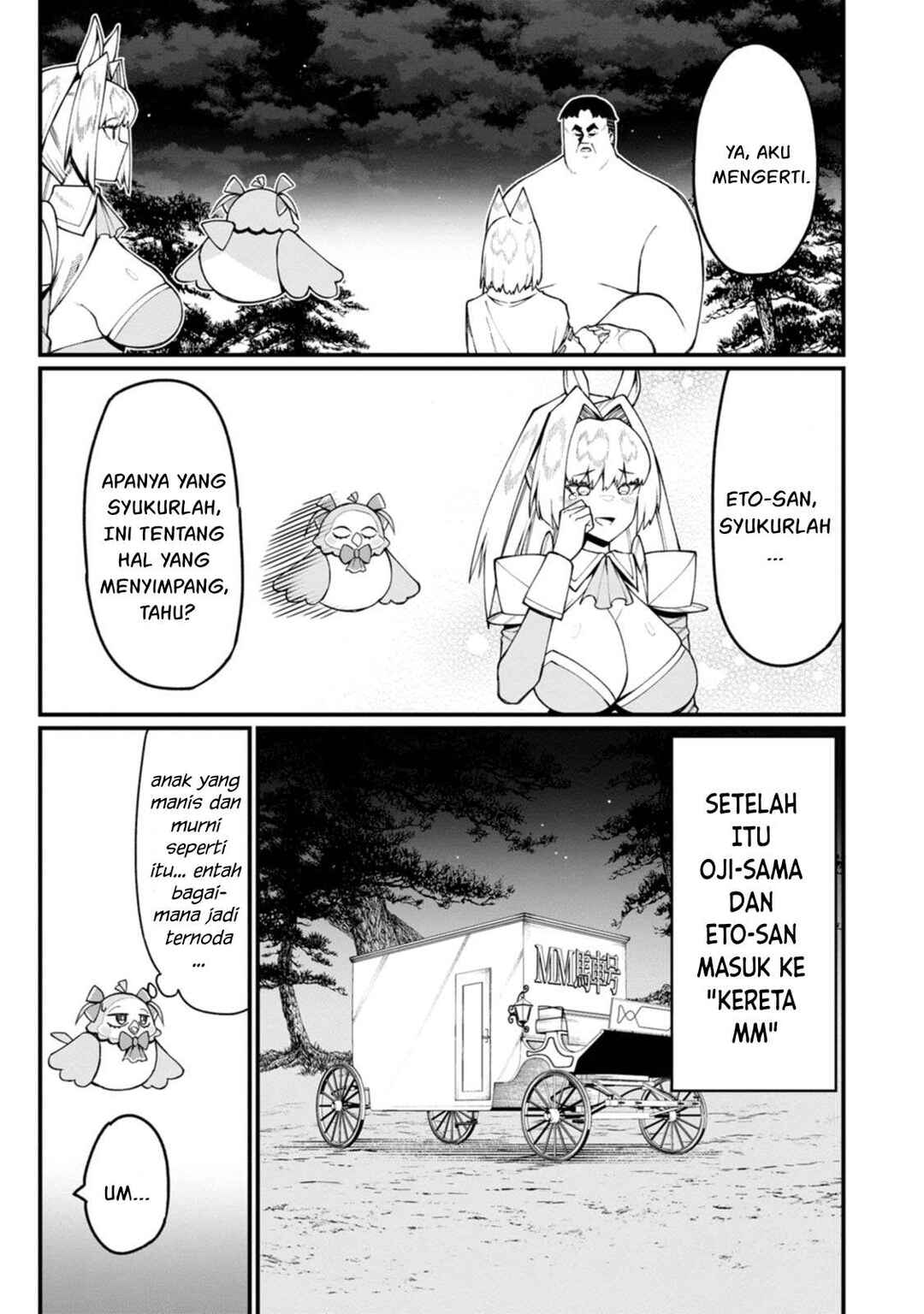 Harem Ou no Isekai Press Manyuuki: Saikyou Musou no Ojisan wa Arayuru Shuzoku o Yome ni suru Chapter 17 - Page 26