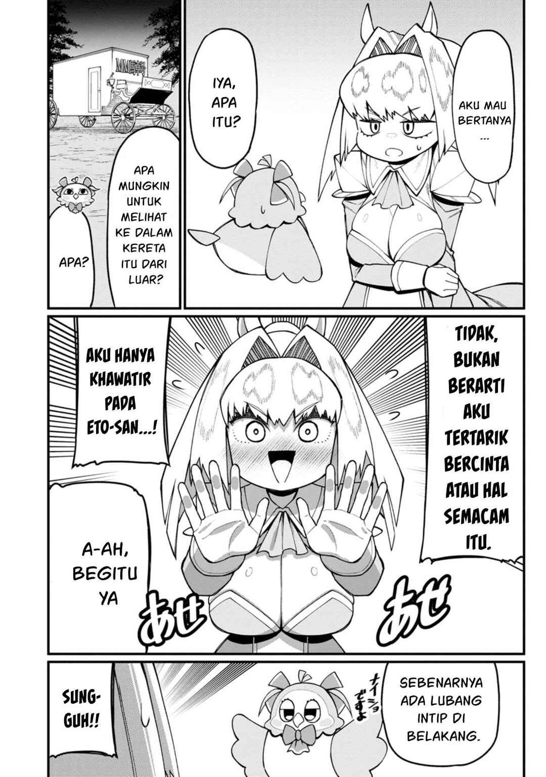Harem Ou no Isekai Press Manyuuki: Saikyou Musou no Ojisan wa Arayuru Shuzoku o Yome ni suru Chapter 17 - Page 27