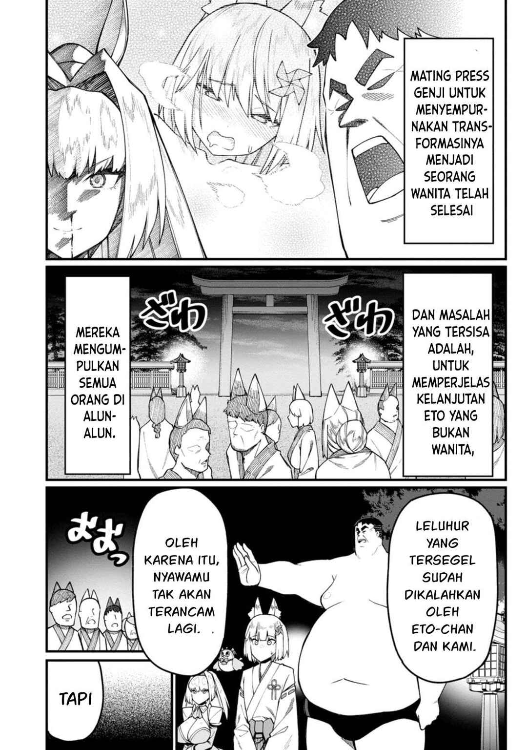 Harem Ou no Isekai Press Manyuuki: Saikyou Musou no Ojisan wa Arayuru Shuzoku o Yome ni suru Chapter 17 - Page 29